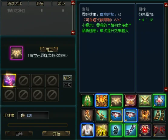 经典重温,亚马逊,复古游戏机,2026FIFA世界杯主办国,2026FIFA世界杯,2026,年世界杯赛程