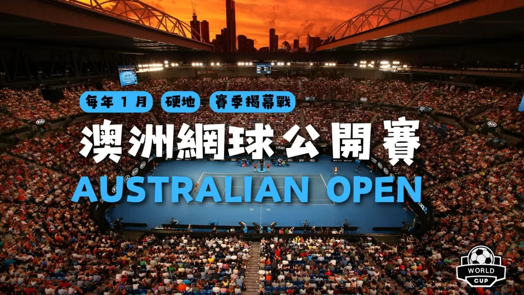 神秘再现,宝可梦,粉丝精心复,2026FIFA世界杯主办国,2026FIFA世界杯,2026,年世界杯赛程