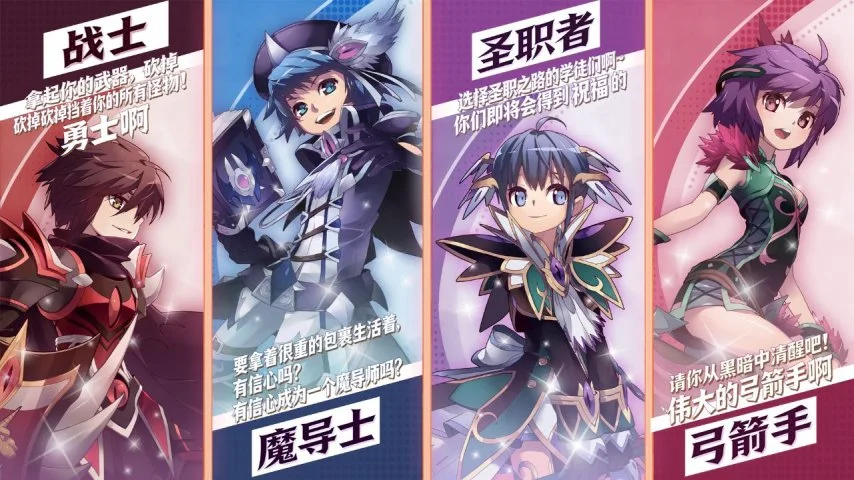 辐射,第二季荣登,观看热度排,2026FIFA世界杯主办国,2026FIFA世界杯,2026,年世界杯赛程