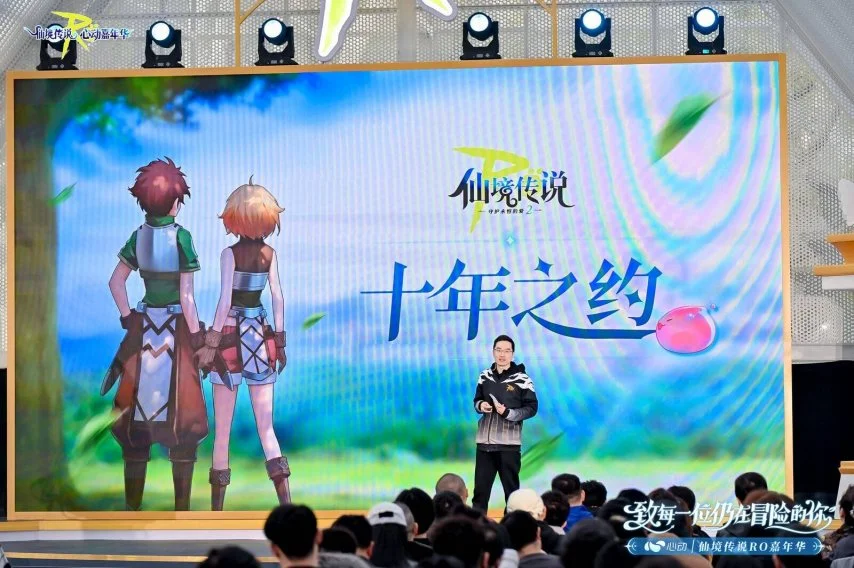 洛奇英雄传,精神传承大,揭秘,2026FIFA世界杯主办国,2026FIFA世界杯,2026,年世界杯赛程