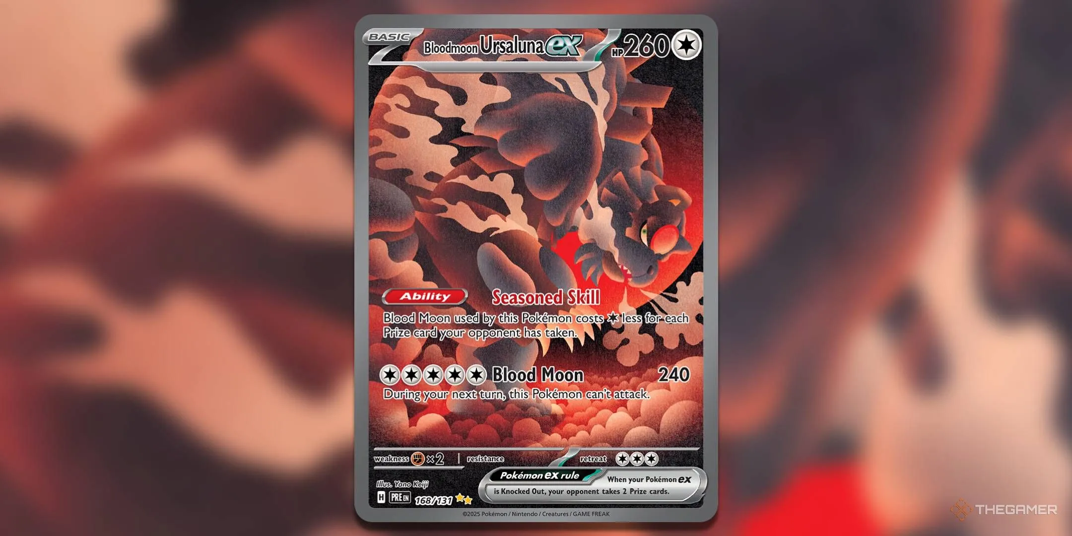 西游,天命对决,化腐朽为神,2026FIFA世界杯主办国,2026FIFA世界杯,2026,年世界杯赛程