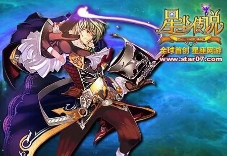 辐射,第三季揭秘,废土探险之,2026FIFA世界杯主办国,2026FIFA世界杯,2026,年世界杯赛程