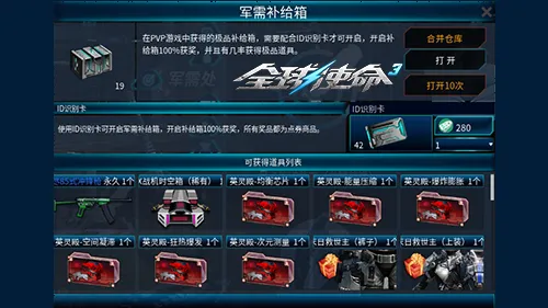 世界盃在什,麼時候,资讯,2026FIFA世界杯主办国,2026FIFA世界杯,2026,年世界杯赛程