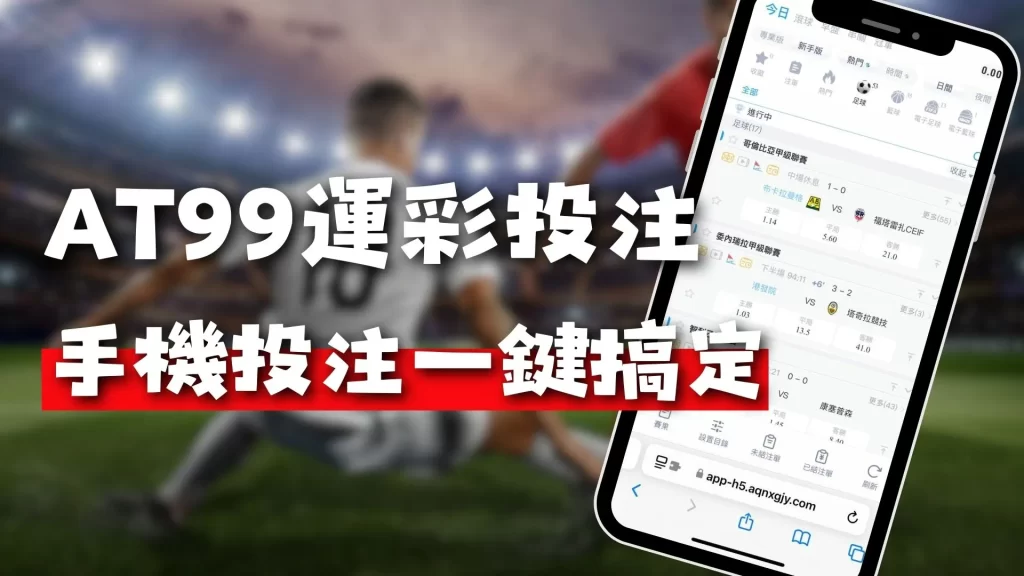 世界盃在什,麼時候,资讯,2026FIFA世界杯主办国,2026FIFA世界杯,2026,年世界杯赛程