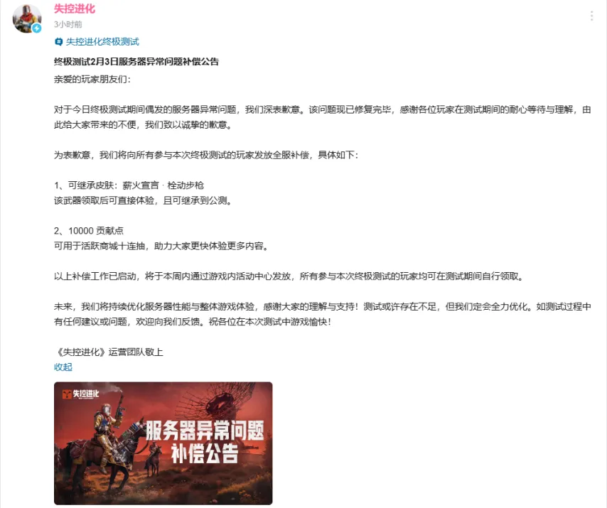 世界盃在什,麼時候,资讯,2026FIFA世界杯主办国,2026FIFA世界杯,2026,年世界杯赛程