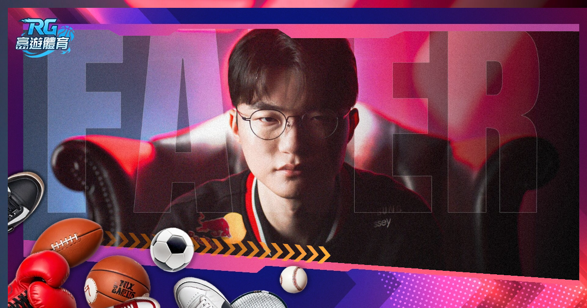 金铲铲之战,小小英雄限,时回归,2026FIFA世界杯主办国,2026FIFA世界杯,2026,年世界杯赛程