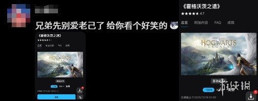 新片剧集预,告清单,2026世界盃在什麼時候？,2026FIFA世界杯主办国,2026FIFA世界杯,2026,年世界杯赛程