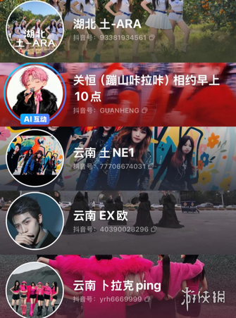 勇者斗恶龙,领衔,大乐透期号,2026FIFA世界杯主办国,2026FIFA世界杯,2026,年世界杯赛程