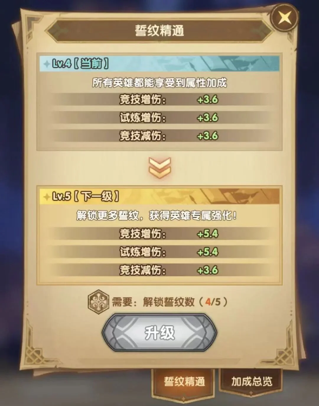 大乐透期号,专家推荐,质合分析揭,2026FIFA世界杯主办国,2026FIFA世界杯,2026,年世界杯赛程