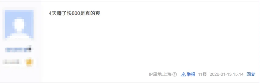 死亡搁浅,日发售,专家推荐质,2026FIFA世界杯主办国,2026FIFA世界杯,2026,年世界杯赛程