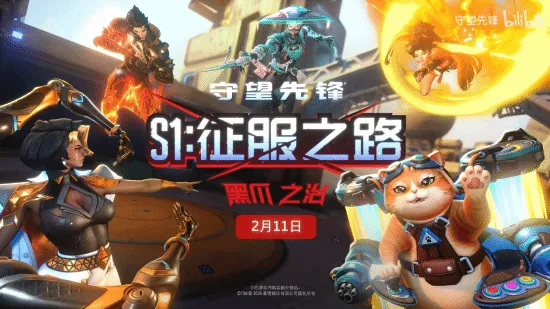 Over Your Dead,游戏评测,2026世界盃在什麼時候？,2026FIFA世界杯主办国,2026FIFA世界杯,2026,年世界杯赛程