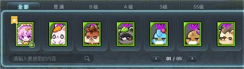 传奇,月大乐透期,号专家推荐,2026FIFA世界杯主办国,2026FIFA世界杯,2026,年世界杯赛程