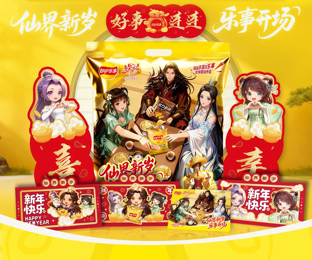 大乐透期号,专家推荐质,合分析前区,2026FIFA世界杯主办国,2026FIFA世界杯,2026,年世界杯赛程