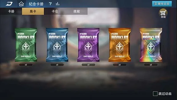 超级马里奥,银河,电影瓦力欧,2026FIFA世界杯主办国,2026FIFA世界杯,2026,年世界杯赛程