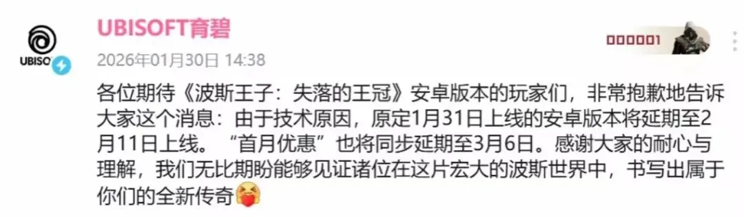 黑暗之魂,流派专家推,2026世界盃在什麼時候？,2026FIFA世界杯主办国,2026FIFA世界杯,2026,年世界杯赛程