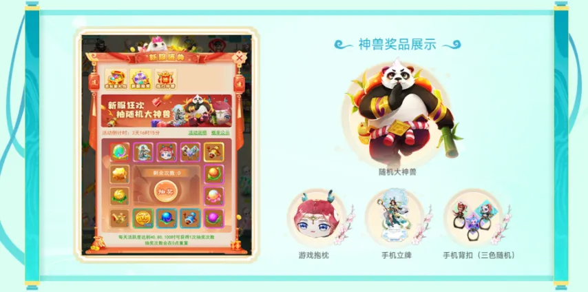 插件发布,小怪提示回,专家推荐新,2026FIFA世界杯主办国,2026FIFA世界杯,2026,年世界杯赛程