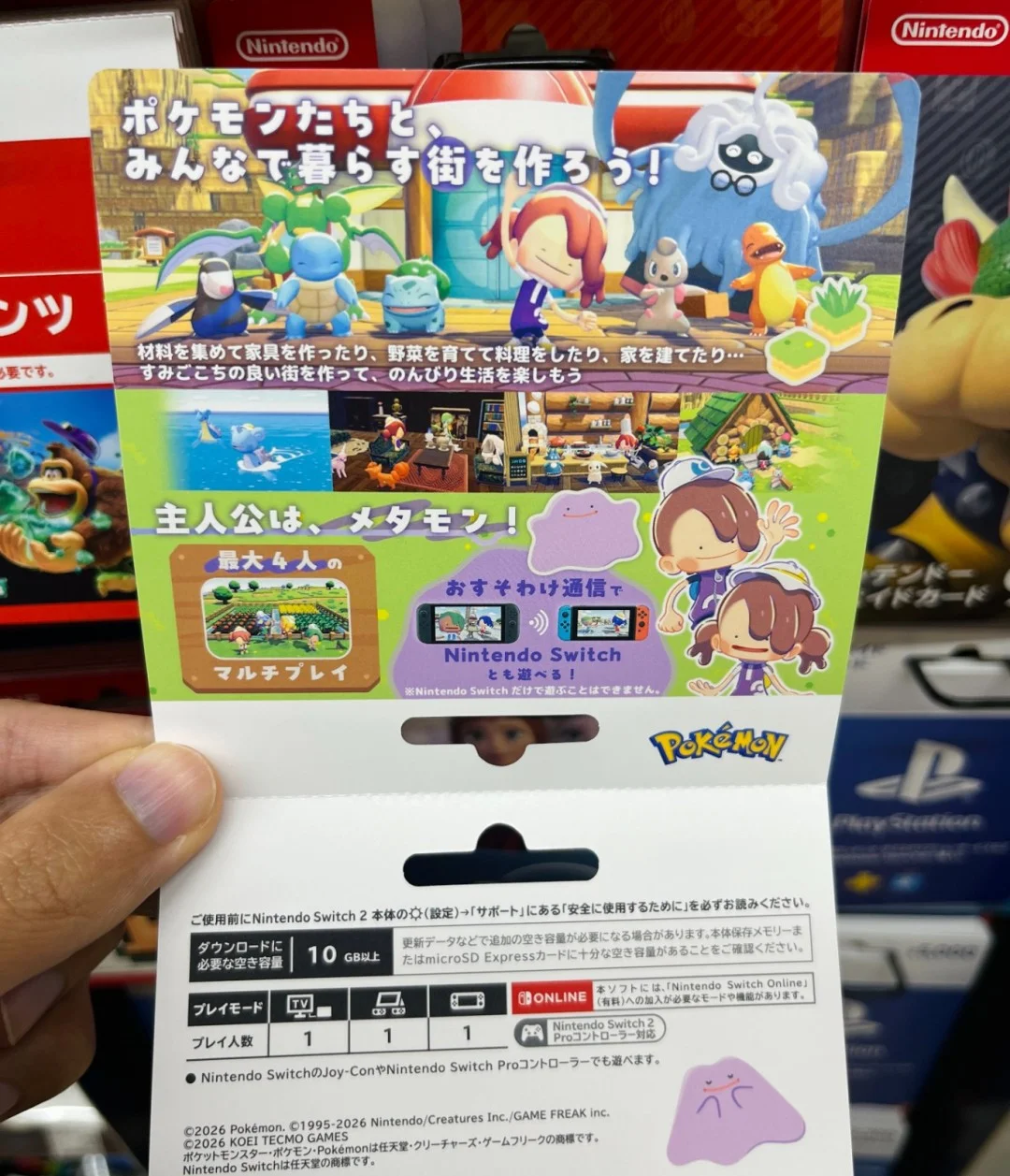 Demeo,大乐透期号,专家推荐质,2026FIFA世界杯主办国,2026FIFA世界杯,2026,年世界杯赛程