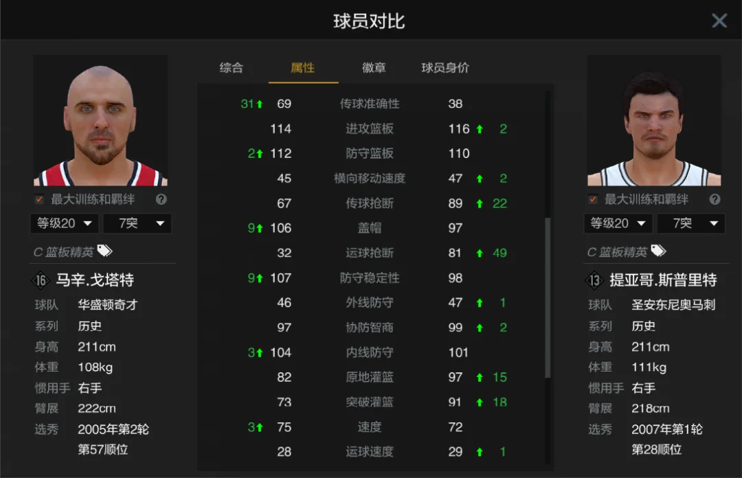 年平价电竞,椅专家推荐,清单,2026FIFA世界杯主办国,2026FIFA世界杯,2026,年世界杯赛程