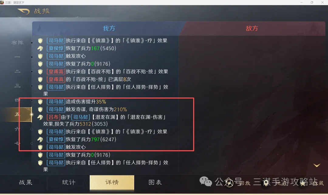 大乐透期号,专家质合分,析推荐前区,2026FIFA世界杯主办国,2026FIFA世界杯,2026,年世界杯赛程