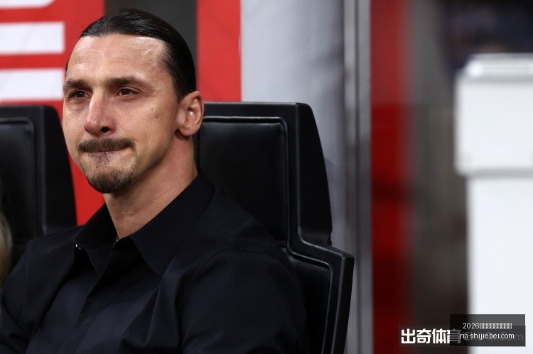 世界盃在什,麼時候,世界杯官网,2026世界杯官网,2026世界杯时间,2026世界杯避坑,世界盃比赛日期,2026世界杯完整赛程