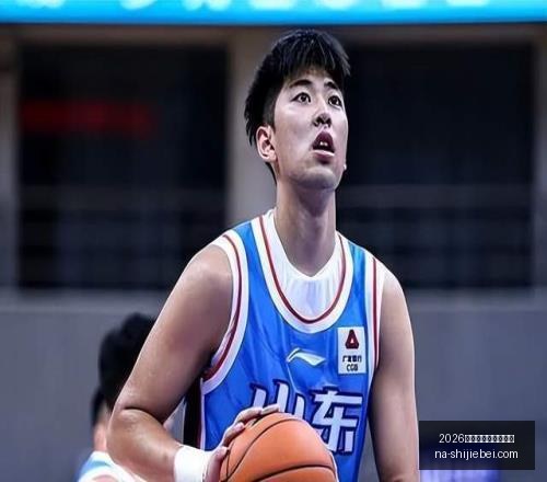世界盃在什,麼時候,2026世界盃在什麼時候？,2026世界杯官网,2026世界杯时间,2026世界杯避坑,世界盃比赛日期,2026世界杯完整赛程