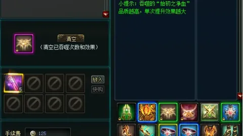 经典重温！亚马逊mClassic复古游戏机图形升级神器，现直降超半价，抢购正当时！