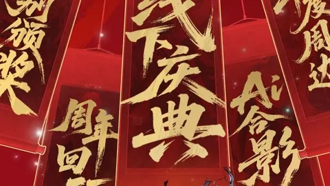 《《动物森友会》里的罗塞帝，唤醒玩家对生活模拟游戏纯真记忆的共鸣之旅》