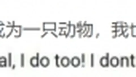 《燕云十六声》新春盛宴即将开启！独家揭秘：开封皇宫新区域震撼解锁，敬请期待！