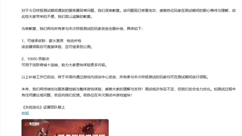 2026世界盃在什麼時候？ 资讯 113127 2do