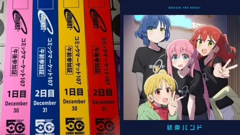 星铁绝区零2026情人节精选贺图