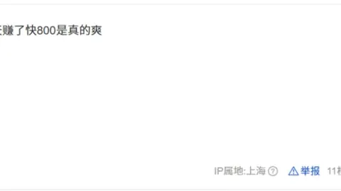 生化里昂脸模丑闻发酵玩家呼吁卡普空切割处理