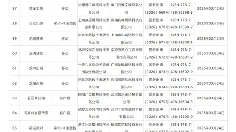 Jujutsu Kaisen Incremental 代码全