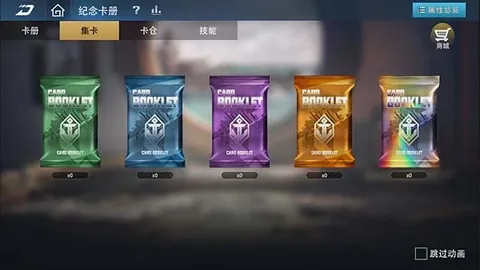 超级马里奥银河2电影瓦力欧演员选角揭晓