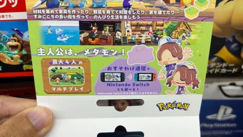 大乐透期号专家推荐质合分析：Demeo x DD新选项排名