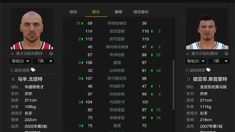 2026年平价电竞椅专家推荐清单