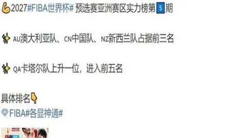 阿森纳5500万镑求购吉马良斯未果，续约疑云重燃2026世界杯官网：最新报价来袭
