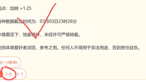 2026世界盃在什麼時候？ 124826 0