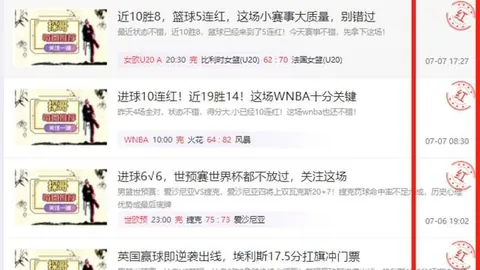 2026世界盃，2026世界杯官网，在什麼時候？ 125254