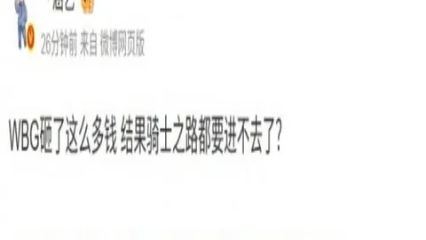 2026世界盃在什麼時候？ 132853 85