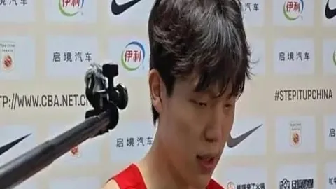 2026世界盃在什麼時候？2026世界杯官网突发变动引发